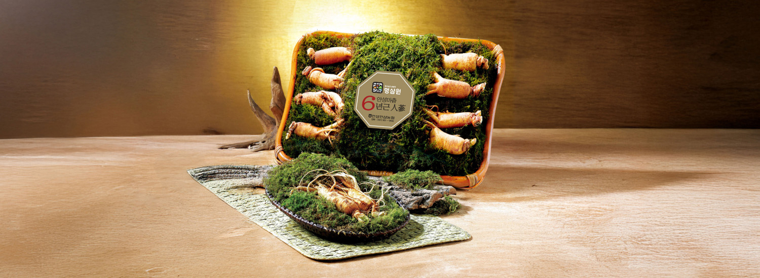 명삼원 수삼 이미지